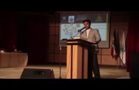 سخنرانی دکتر اثنی عشری در دومین کنفرانس ملی مدیریت ساخت و پروژه
