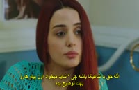 دانلود سریال Fatih Harbiye قسمت 14 با زیر نویس فارسی