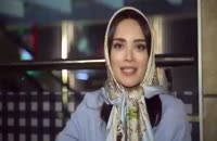 اکران فیلم زیر سقف دودی با حضور بازیگرها