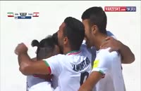 ویدئو گل ها و پنالتی های بازی فوتبال ساحلی ایران - تاهیتی