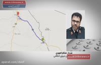 شهادت 9 مرزبان نیروی انتظامی در حمله تروریست ها