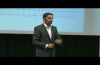 مدرس CEM مدرس CRM بهزاد حسین عباسی