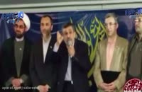 بالاخره علت کشته شدن هابیل توسط احمدی نژاد کشف شد