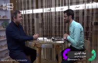 ناگفته های کارگردان فیلم انتخاباتی روحانی ازپشت صحنه ۹۲