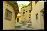 تاریخچه روستاهای ماسوله
