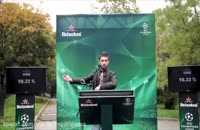 بازاریابی ویروسی با سرود لیگ قهرمانان اروپا